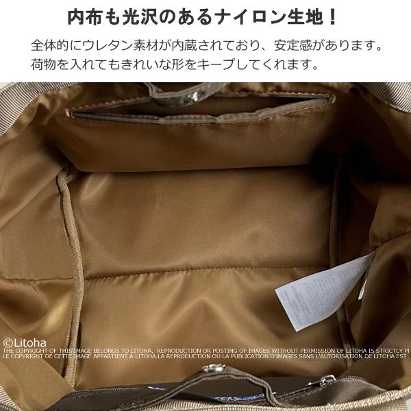 ルートート トートバッグ 限定色 ROOTOTE 新作 2025 舟形トート 撥水 軽量 自立 レディース トート Litoha リトハ 限定カラー エヌスペシャル 1043 | ROOTOTE | 13