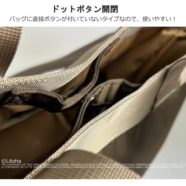 ルートート トートバッグ 限定色 ROOTOTE 新作 2025 舟形トート 撥水 軽量 自立 レディース トート Litoha リトハ 限定カラー エヌスペシャル 1043 | ROOTOTE | 12