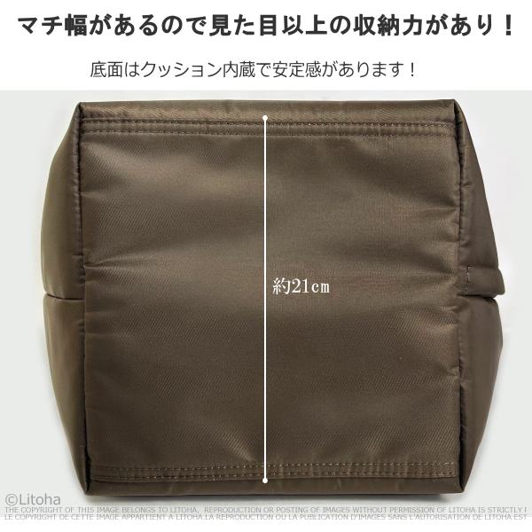 ルートート トートバッグ 限定色 ROOTOTE 新作 2025 舟形トート 撥水 軽量 自立 レディース トート Litoha リトハ 限定カラー エヌスペシャル 1043 | ROOTOTE | 07