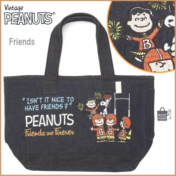 ルートート スヌーピー トートバッグ ラグビー デニム バック デリ Peanuts 4970 送料無料 2 Litohalivrer 通販 Yahoo ショッピング