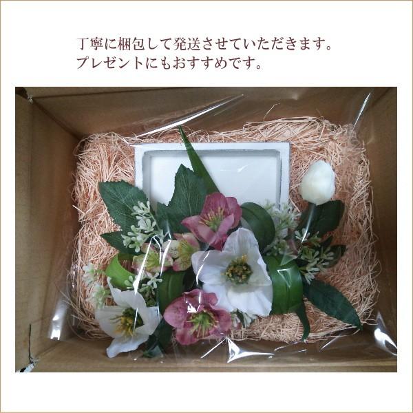 ギフト アートフラワー セール アーティフィシャルフラワー 壁掛け