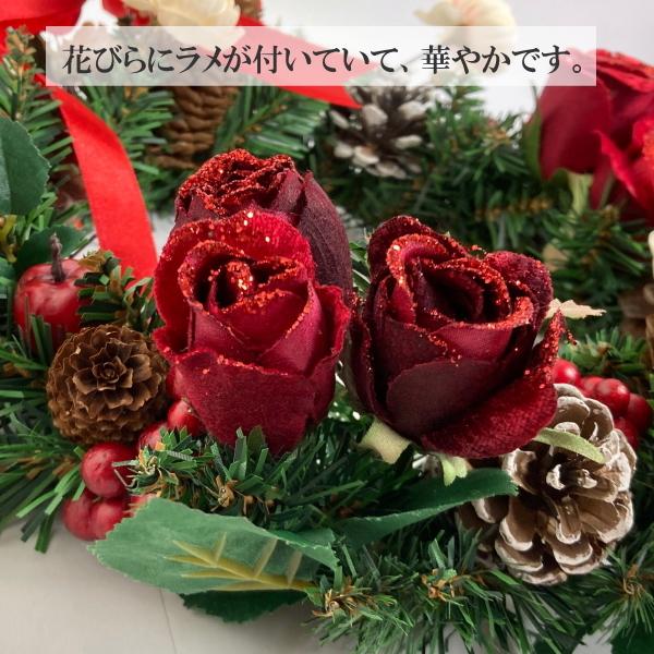 クリスマスリース アートフラワー アーティフィシャルフラワー 造花 花