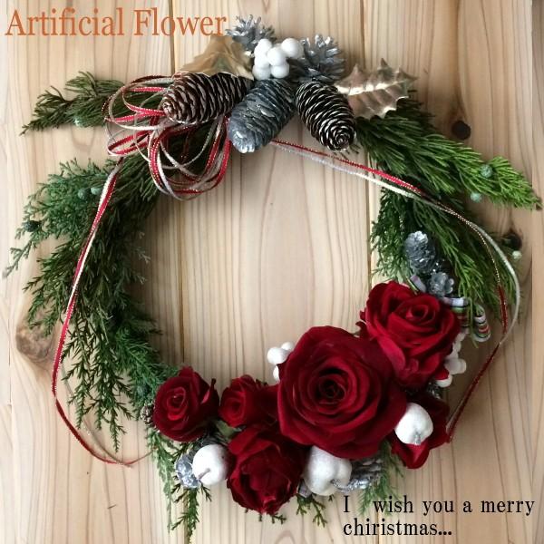 クリスマスリース セール アーティフィシャルフラワー アートフラワー 造花 花 30cm フラワー ローズ シルバー M 144 送料無料 M 144 Litohalivrer 通販 Yahoo ショッピング