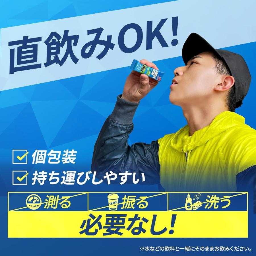 アミノバイタル アクティブファイン 60本 新パッケージ : リトティス
