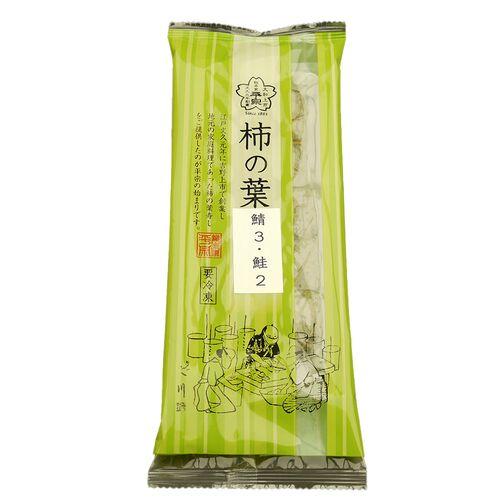 送料無料 自然解凍 レンジ 簡単調理 奈良 総本家平宗 冷凍 柿の葉ずし