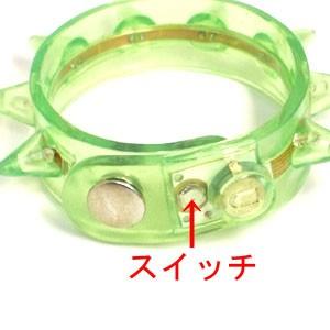 LED光るブレスレット |  | 02