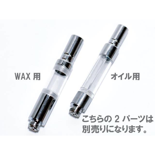 ヴェポライザー3in1 ワックス Wax オイル リキッド用アトマイザー装着可能 正規品 003pc28 Elephantgroovy 通販 Yahoo ショッピング