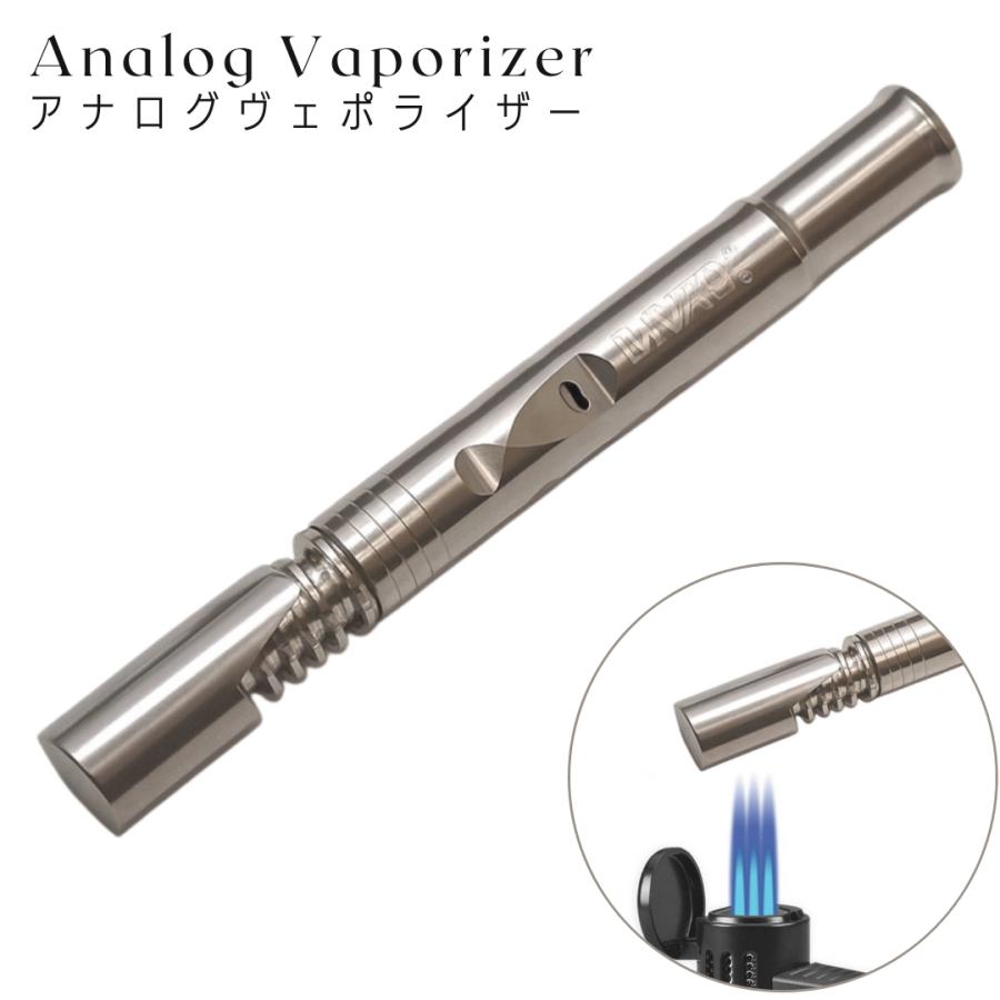 アナログヴェポライザー ポータブル vaporizer 喫煙具 ドライハーブ シャグ 手巻き タバコ リーフ CBD 加熱式ハーブパイプ バーナー メタルハンドパイプ | 