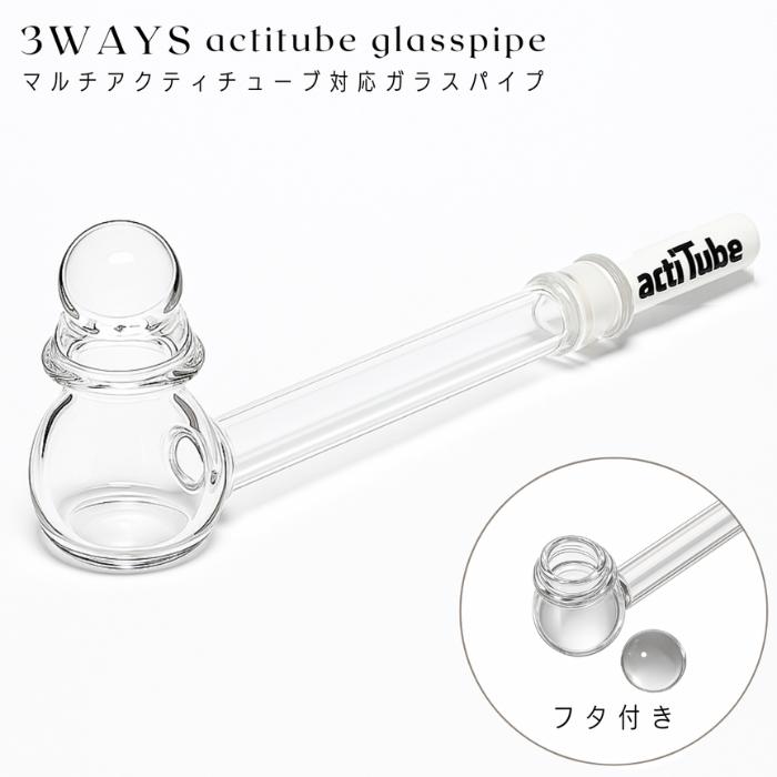 ライフウェーブ　アラビダ　2個(60枚) アラビダ 28パッチ LIFEWAVE ライフウェーブ