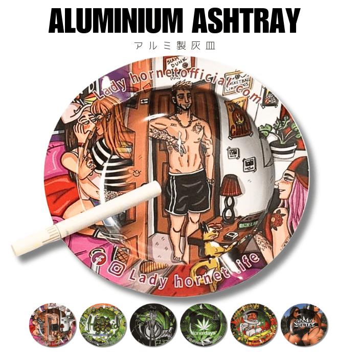 灰皿 アルミ製 タバコ ジョイント シガレット 煙草用 アシュトレイ リーフ柄 420 大麻柄 喫煙アクセサリー チル おしゃれ アウトドア 喫煙具 喫煙グッズ 丸型 | 