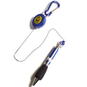 カラビナ付きスマイルボールペンキーホルダー |  | 01