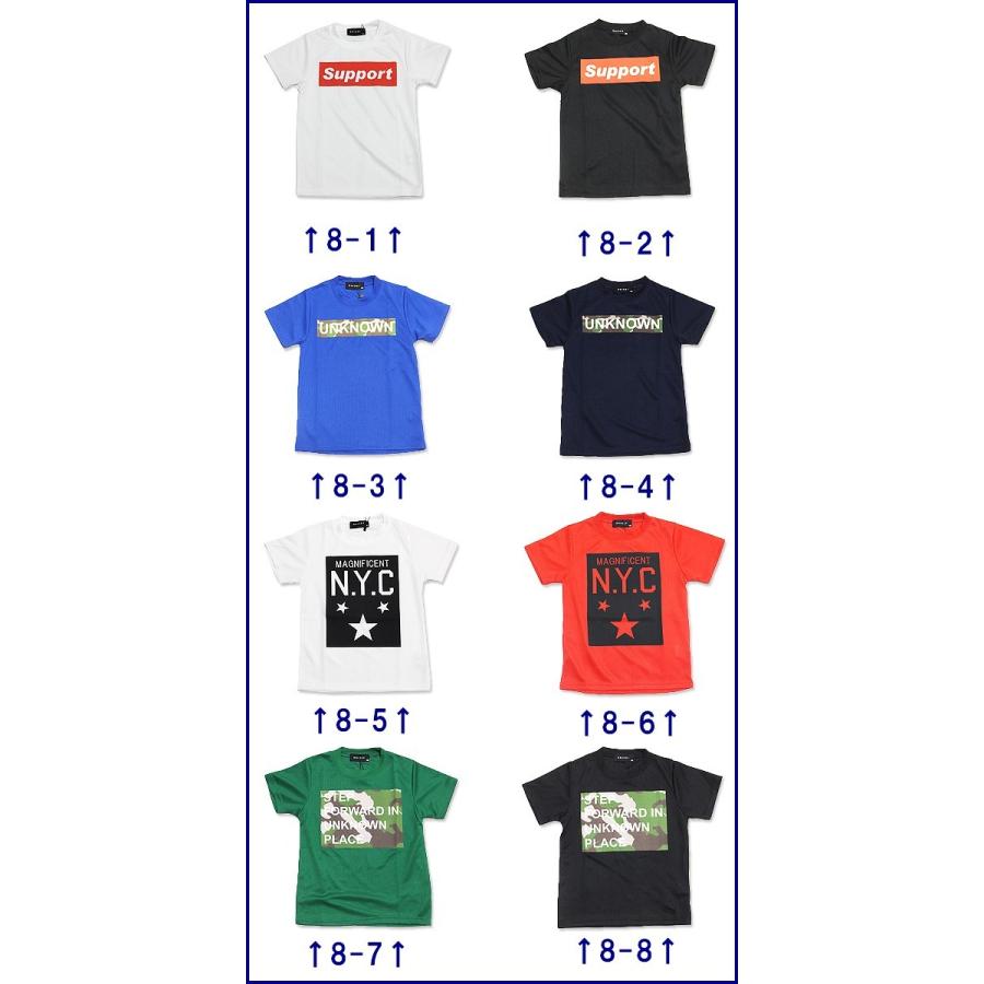 SHISKY 速乾 男の子 選べる8タイプ プチプラ シスキー アメカジプリント半袖Ｔシャツ/110/120/130/140/150/160 子供服 セール・メール便対応（527-20）2017SM｜little-angel｜02