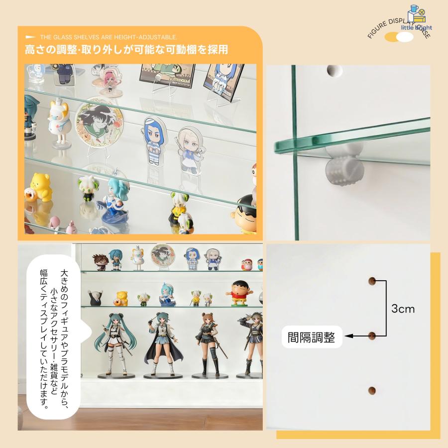 コレクションケース ガラスケース ィギュアケース 5段 強化ガラス棚