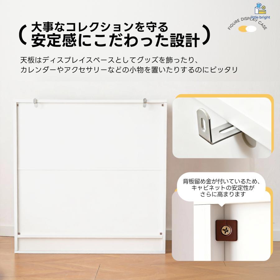 コレクションケース ガラスケース ィギュアケース 5段 強化ガラス棚