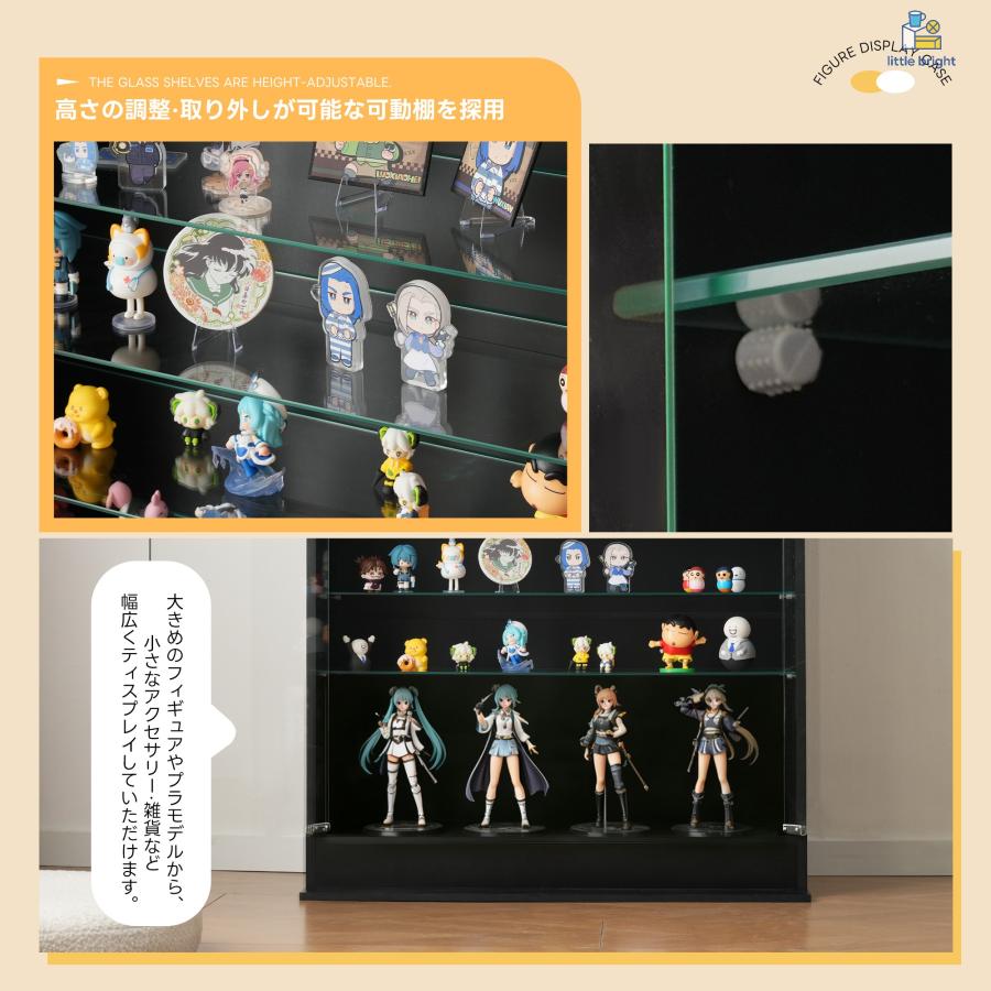 コレクションケース ガラスケース ィギュアケース 5段 強化ガラス棚