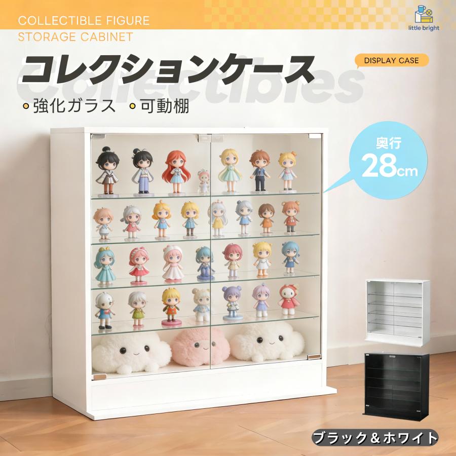 コレクションケース ガラスケース ィギュアケース 5段 強化ガラス棚