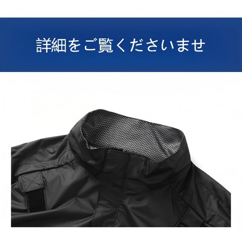 空調ベスト 冷却服 空調服 作業服 熱中症対策グッズ 暑さ対策 冷感