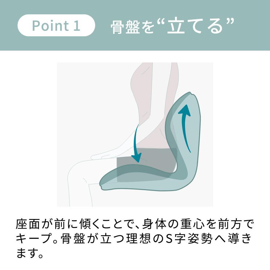 座椅子 椅子 骨盤 姿勢 ケア クッション 矯正用品 姿勢矯正クッション チェアクッション OL PC作業 在宅 腰 ギフト プレゼント 敬老の日 バレンタインギフト_10