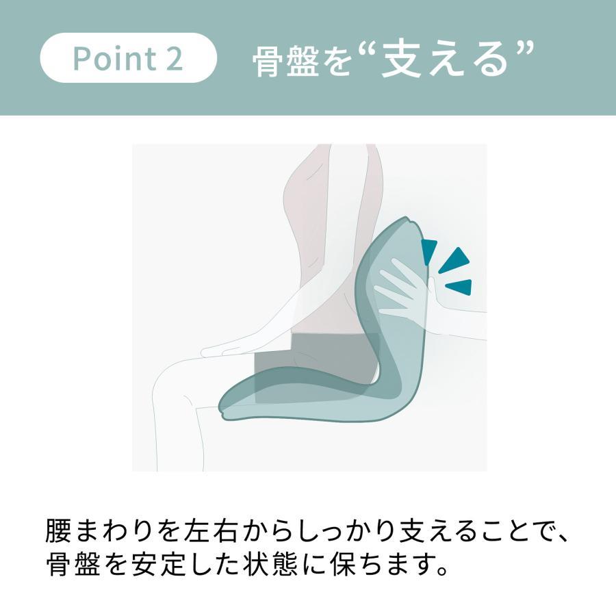 座椅子 椅子 骨盤 姿勢 ケア クッション 矯正用品 姿勢矯正クッション チェアクッション OL PC作業 在宅 腰 ギフト プレゼント 敬老の日 バレンタインギフト_11