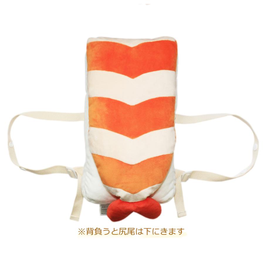 頭ごっつん防止リュック セーフティクッション お寿司 えび Little Budding 通販 Yahoo ショッピング