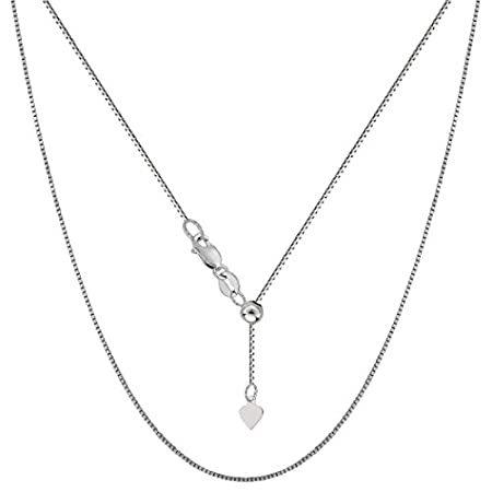 10k White Gold Adjustable Box Link Chain Necklace, 0.7mm, 22