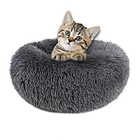 Pet Dog Round Bed Donut Cuddler Dog Bed Faux Fur Dog Beds Self Warming Dog and Cat Donut Cushion Bed 