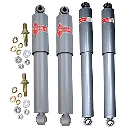 Front & Rear Shock Absorbers Kit KYB Gas-a-just Motorhome Chassis For GMC P
