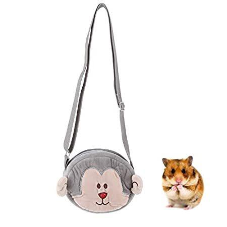 GLOGLOW Hamster Carrier, Gray Plush Compound Cloth Carrier Bag Small Pet Ou
