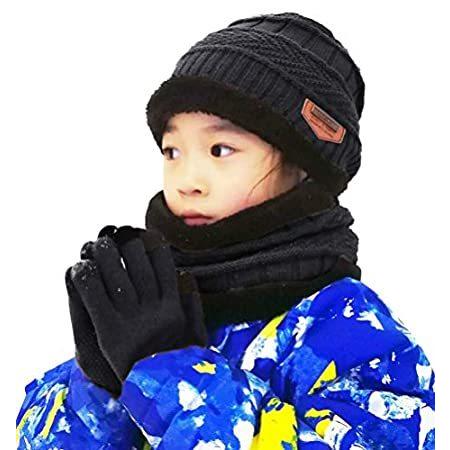 冬用ビーニースカーフ 男の子 財布 帽子 ファッション小物 女の子 5 14歳 帽子 サークルスカーフ キッズ レディースファッション カラ B08cc4d3r7ならショッピング ランキングや口コミも豊富なネット通販 更にお得なpaypay残高も スマホアプリも充実で毎日どこから