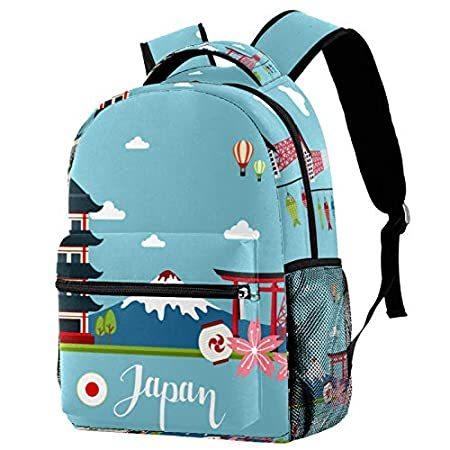 Little book bag sale