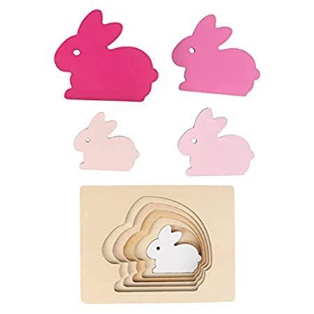 最初の  Puzzles Animal Set 1 balacoo Cartoon S Puzzles Wooden Panel 3D Rabbit Bunny 知育玩具