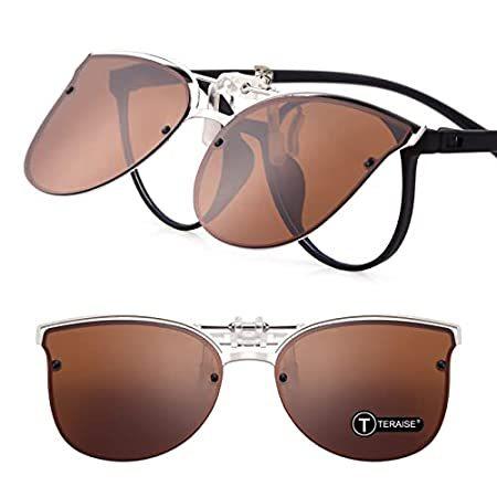 TERAISE Women’s Clip-on Sunglasses for Prescription glasses- Polarized Flip