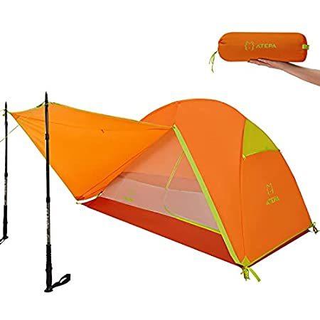 品質販売 特別価格atepa アティパ 1 2 3人用 超軽量 バックパッキング 防水テント フットプリント付き レインフライ 前室 自立 キャンプドームテント アウ好評販売中 Bc2p Small Foresta 通販 Yahoo ショッピング 新登場 Angelesmexicanfood Com