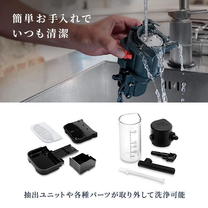 デロンギ(DeLonghi)マグニフィカ イーヴォ 全自動コーヒーメーカー ミルクタンク付 ECAM29064B 1.9L ブラック 家電 キッチン家電 その他キッチン家電