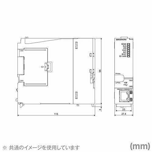 三菱電機　汎用シーケンサ　MELSEC-Q　QnUシリーズ　Q04UDVCPU