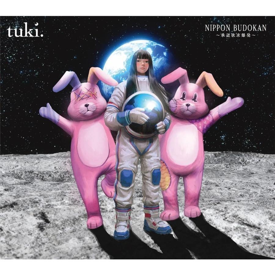 ソニーミュージック（Sony Music） 【新品】tuki. NIPPON BUDOKAN 