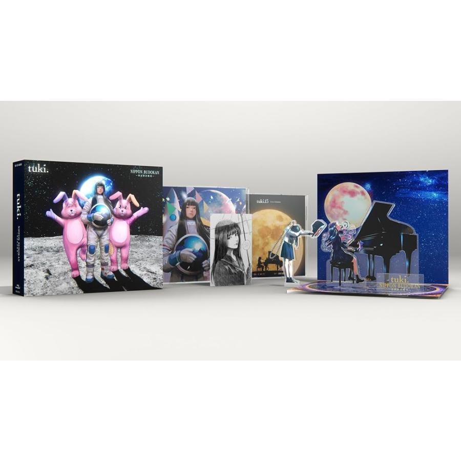 ソニーミュージック（Sony Music） 【新品】tuki. NIPPON BUDOKAN 
