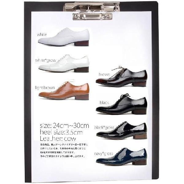 大きいサイズ 靴 大きいサイズ３０cm 小さいサイズ２４cm 日本未発売ブランド メンズドレスシューズ 6種類のカラーから選べる キレイめ 0fa1111 リゲッタ正規販売店リトルグローブ 通販 Yahoo ショッピング