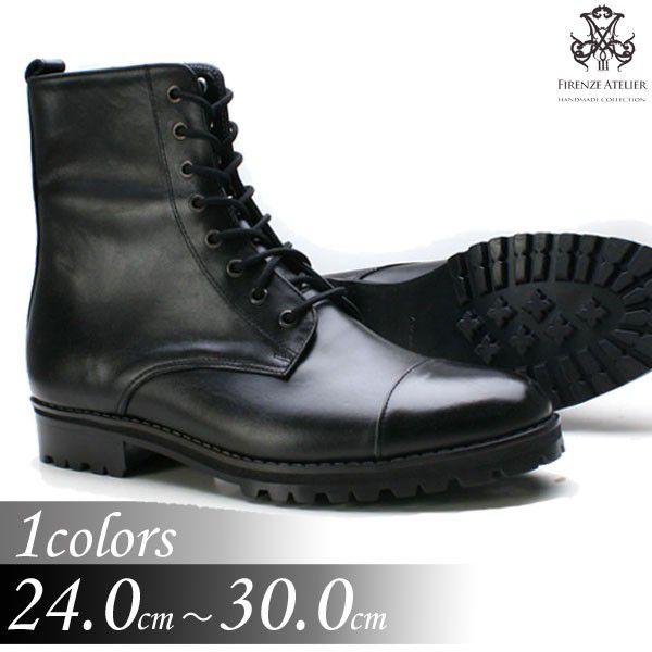 絶対一番安い メンズブーツ 本革 ワークブーツ ショート ゴア ショートブーツ 靴 Fa9302 Fa9302 リゲッタリトルグローブ 通販 Yahoo ショッピング 最安値挑戦 Www Kslcity Com My