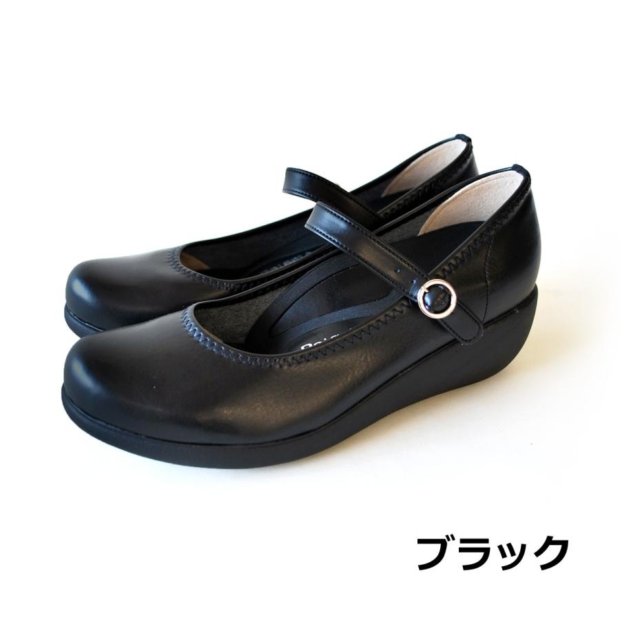 リゲッタ R-19001 ウェッジソールパンプス Re:getA 送料無料 | Re:getA | 01