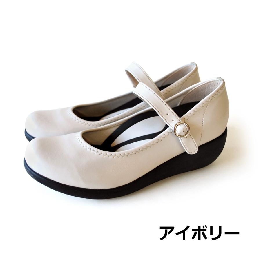 リゲッタ R-19001 ウェッジソールパンプス Re:getA 送料無料 | Re:getA | 03