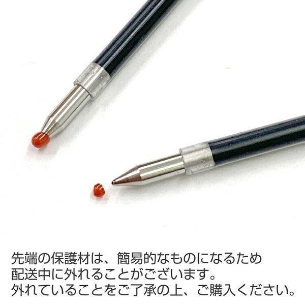 natu*iroページ☆ ハーバリウムボールペンゲルインク15本付き ) 書きやすいハーバリウムボールペン（ゲルインク） ペン・筆記用具