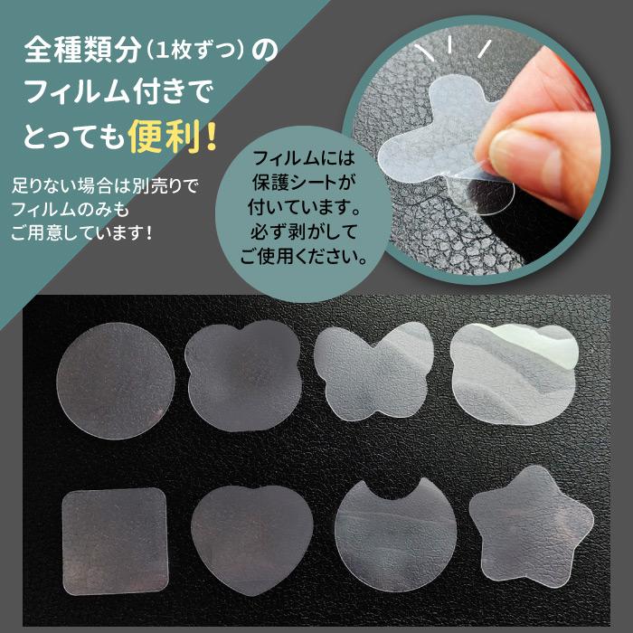 高波動カタカムナカード3枚 シールと水晶 ☆フイルム付☆ 8種 ダブルシェイカー モールド シリコン