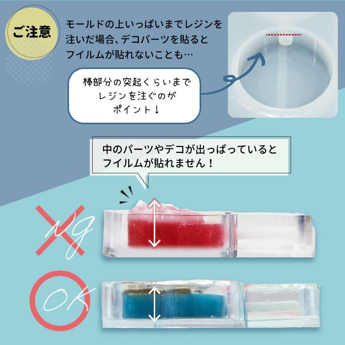 8種類】ロリポップ モールド 棒付きキャンディ 棒付きチョコ シリコン