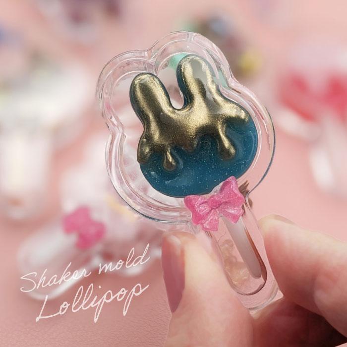 8種類】ロリポップ モールド 棒付きキャンディ 棒付きチョコ シリコン