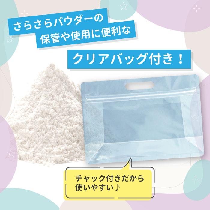 たっぷり1000ml☆スクイーズのもと／ ぷにるん スクイーズキット