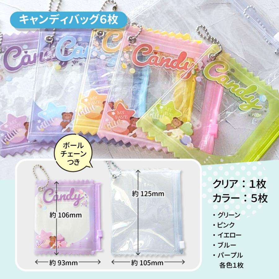 スクイーズのもと ぷにるん デラックス☆クラフトセット / はかり