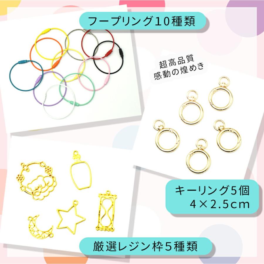50セット限定／本気のレジンアイテム デラックス福袋 2024！総額26,000