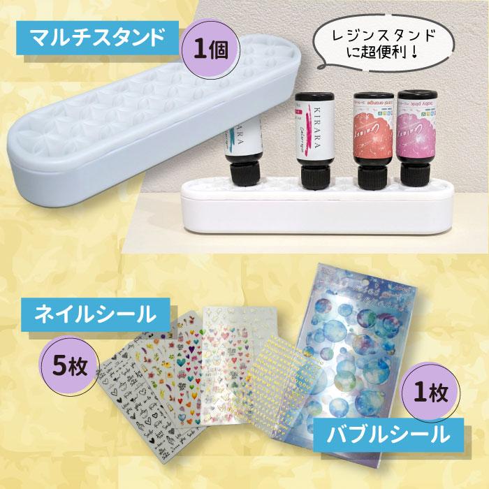 50セット限定／本気のレジンアイテム デラックス福袋 2024！総額26,000