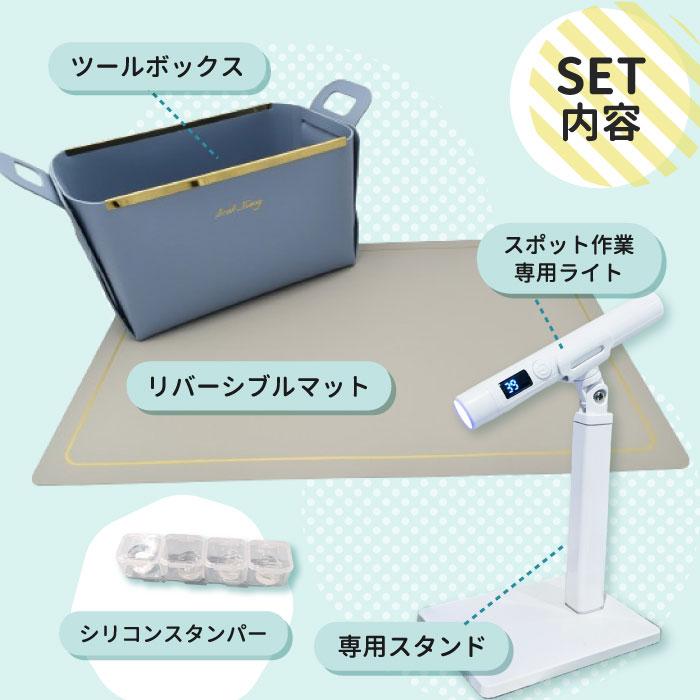 50セット限定／本気のレジンアイテム デラックス福袋 2024！総額26,000